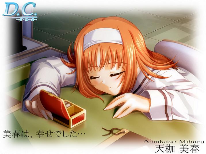 Ad:  Da%20Capo%20117.jpg
Gsterim: 418
Boyut:  54.3 KB