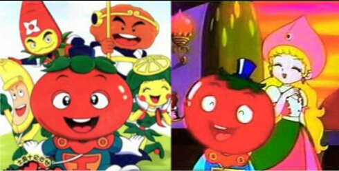 Ad: tomatoman.jpg
Gösterim: 3722
Boyut: 114.2 KB