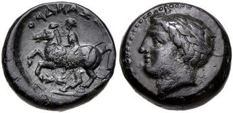 Ad:  Arrhidaios2.jpg
Gsterim: 286
Boyut:  16.3 KB