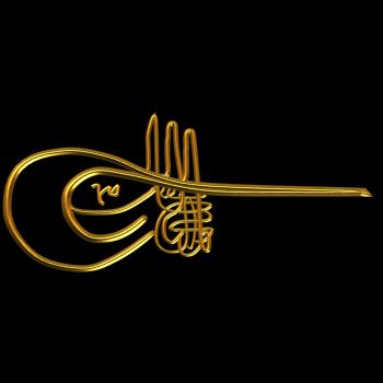 Ad:  tugra.jpg
Gsterim: 1231
Boyut:  8.5 KB