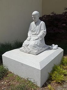 Ad:  Pedro_Arrupe,_S.J.,_memorial_-_University_of_San_Francisco_-_San_Francisco,_CA_-_DSC02663.JPG
G�sterim: 258
Boyut:  14.8 KB