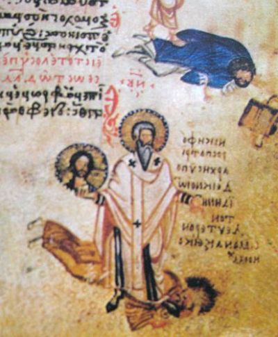 Ad: arsenios-autoreianos.jpg
Gösterim: 433
Boyut: 38.5 KB