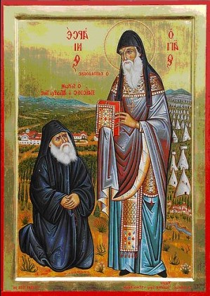 Ad: Aziz Arsenius.jpg
Gösterim: 496
Boyut: 56.3 KB