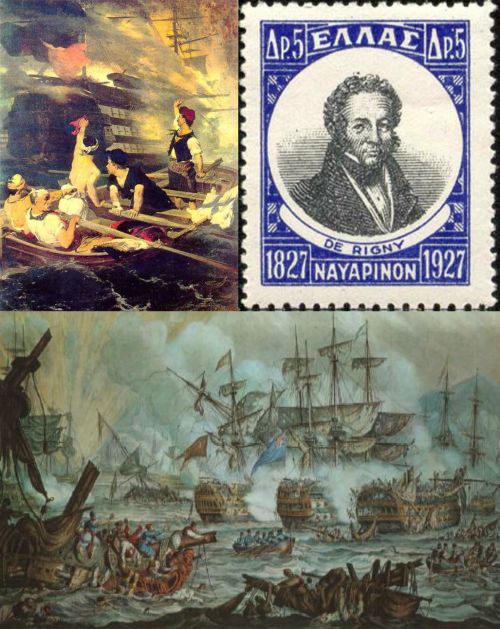 Ad:  Navarin Deniz Sava4.jpg
Gsterim: 697
Boyut:  76.6 KB