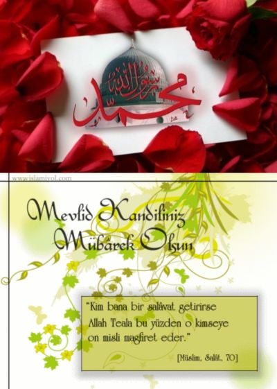 Ad:  Kutlu Doum ve Mevlid Kandili2.jpg
Gsterim: 3220
Boyut:  39.7 KB