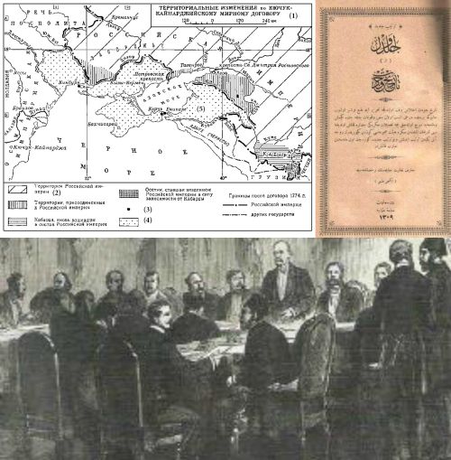 Ad:  Kk Kaynarca Antlamas2.jpg
Gsterim: 1148
Boyut:  61.3 KB