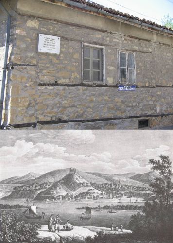 Ad:  Antlamalar - Zitovi Antlamas3.jpg
Gsterim: 792
Boyut:  40.8 KB