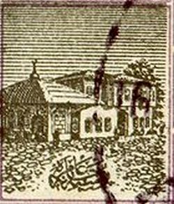 Ad:  Eski genel postane,.jpg
Gsterim: 2487
Boyut:  24.1 KB