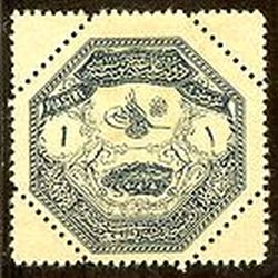 Ad:  1 kuru (Piastre) askeri pul,.jpg
Gsterim: 2565
Boyut:  21.4 KB