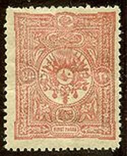 Ad:  20 Para Arma ve Tura,.jpg
Gsterim: 2538
Boyut:  20.6 KB