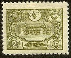 Ad:  Yeni genel postane, Konstantinapolis,.jpg
Gsterim: 2521
Boyut:  20.0 KB