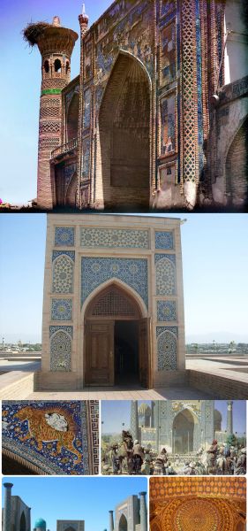 Ad:  Semerkand2.jpg
Gsterim: 822
Boyut:  44.6 KB