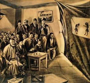 Ad:  Karagz_Hacivat.JPG
Gsterim: 3916
Boyut:  26.0 KB