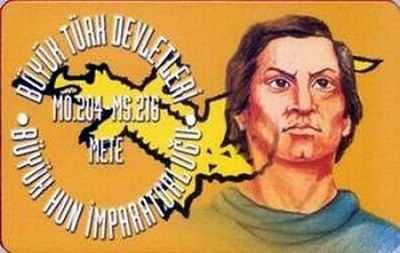 Ad:  Byk_Hun_mparatorluu.JPG
Gsterim: 3598
Boyut:  23.9 KB