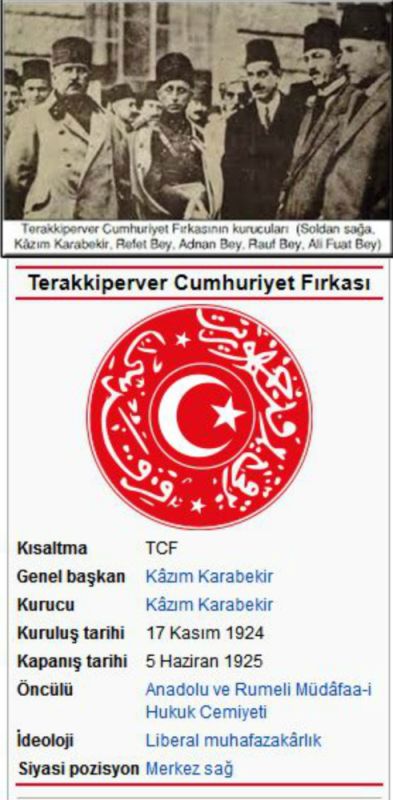 tcf terakkiperver cumhuriyet firkasi