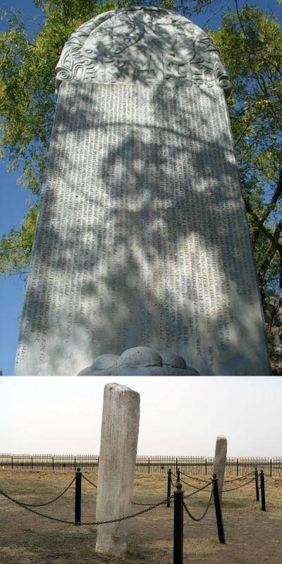 Ad:  Orhun Yaztlar (Orhun Abideleri, Gktrk Yaztlar )10.jpg
Gsterim: 2780
Boyut:  75.6 KB