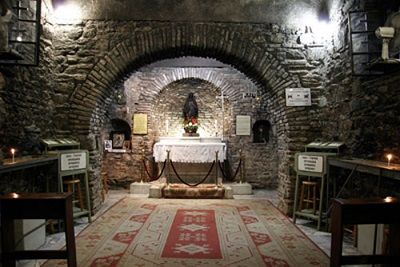 Ad:  Meryem_Ana_Evi.JPG
Gsterim: 2351
Boyut:  28.8 KB