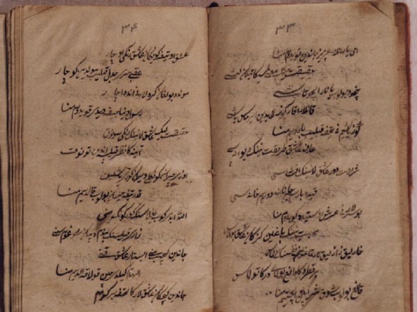 Ad:  11965.jpg
Gsterim: 1209
Boyut:  72.9 KB