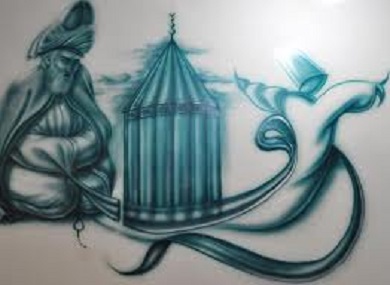 Ad:  mevlana.jpg
Gsterim: 426
Boyut:  31.2 KB