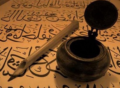 Ad:  gazel.jpg
Gsterim: 2227
Boyut:  45.7 KB