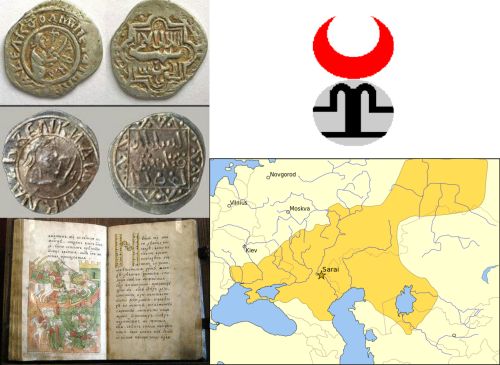 Ad:  Altnordu (Altn Orda) Devleti2.jpg
Gsterim: 3447
Boyut:  38.2 KB