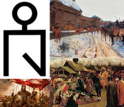 Ad:  Altnordu (Altn Orda) Devleti3.jpg
Gsterim: 1917
Boyut:  54.1 KB