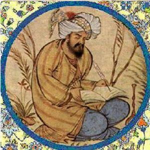 Ad:  mer_Hayyam1.JPG
Gsterim: 1699
Boyut:  30.2 KB