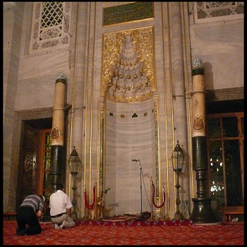 Ad:  mihrap.jpg
Gsterim: 5421
Boyut:  59.3 KB