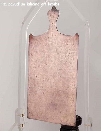 Ad: HzDavut1.JPG
Gösterim: 5291
Boyut: 24.8 KB