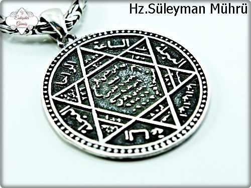 Ad:  Hz.Sleyman1.JPG
Gsterim: 6572
Boyut:  49.0 KB