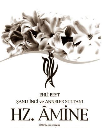 Ad: Hz.Amine.JPG
Gösterim: 2034
Boyut: 23.9 KB