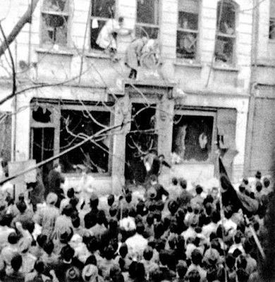 Ad: Tan olayı.jpg
Gösterim: 731
Boyut: 74.9 KB