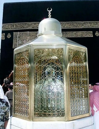 Ad:  makam ibrahim.jpg
Gsterim: 1617
Boyut:  100.7 KB