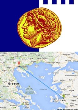 Ad:  Selanik1.JPG
Gsterim: 534
Boyut:  24.2 KB