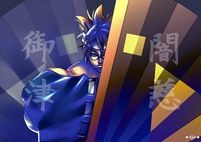 Ad:  Anji_Mito_by_0Effe0.jpg
Gsterim: 272
Boyut:  46.3 KB