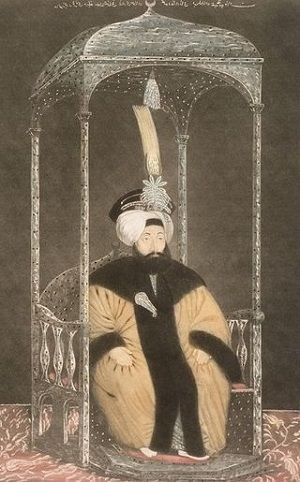 Ad: Sultan İkinci Mahmud5.JPG
Gösterim: 882
Boyut: 34.2 KB