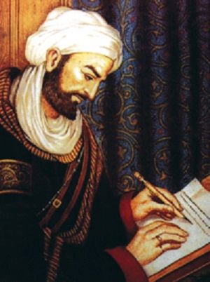 Ad:  IbnSina.JPG
Gsterim: 5723
Boyut:  27.0 KB