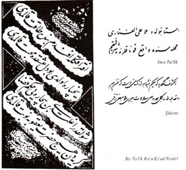 Ad:  ikeste.jpg
Gsterim: 699
Boyut:  55.5 KB