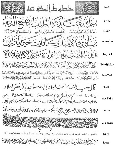 Ad:  ikeste talik.jpg
Gsterim: 736
Boyut:  105.1 KB