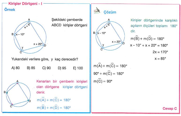 Ad: 29.JPG
Gösterim: 4372
Boyut: 61.4 KB
