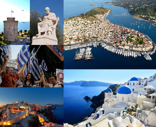 Ad:  Yunanistan9.jpg
Gsterim: 937
Boyut:  76.8 KB