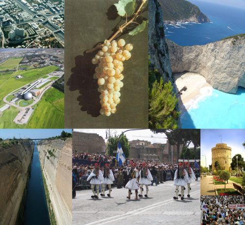 Ad:  Yunanistan2.jpg
Gsterim: 773
Boyut:  59.6 KB