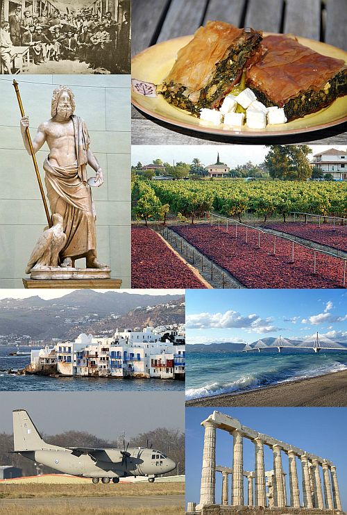 Ad:  Yunanistan5.jpg
Gsterim: 780
Boyut:  116.4 KB