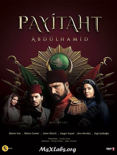 Ad: payitaht.jpg
Gösterim: 428
Boyut: 66.5 KB