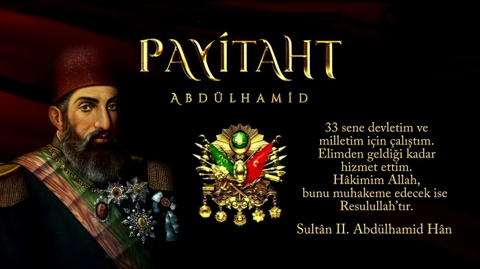 Ad:  sultan 2.abdlhamit.jpg
Gsterim: 266
Boyut:  81.2 KB