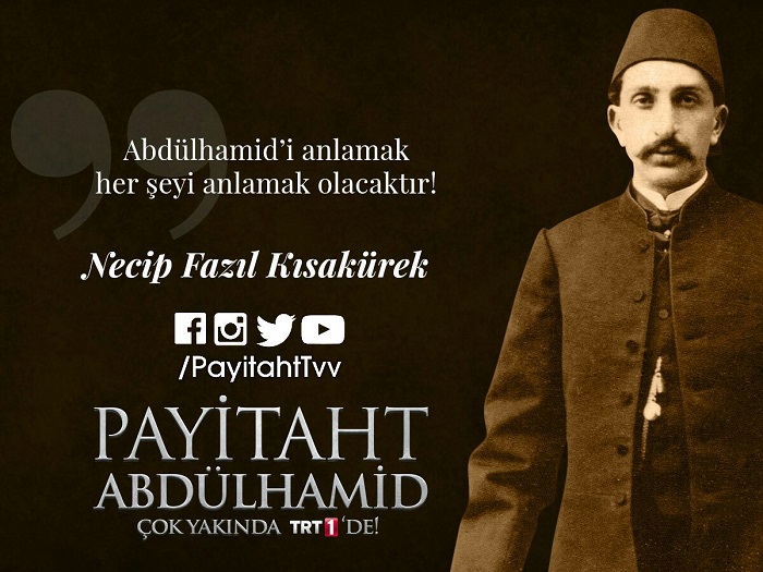 Ad: abdülhamit.jpg
Gösterim: 274
Boyut: 124.2 KB