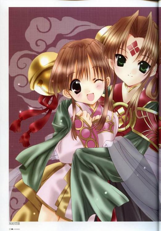 Ad:  [large][AnimePaper]scans_Aoi-Nanase_kokoone_52850.jpg
Gsterim: 431
Boyut:  62.4 KB