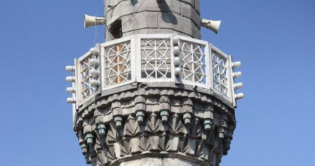 Ad: şerefe.JPG
Gösterim: 903
Boyut: 43.2 KB