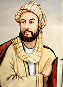 Ad:  ait.JPG
Gsterim: 863
Boyut:  22.3 KB