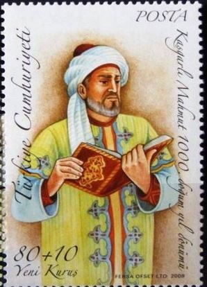 Ad:  Kagarl Mahmut9.JPG
Gsterim: 795
Boyut:  37.7 KB